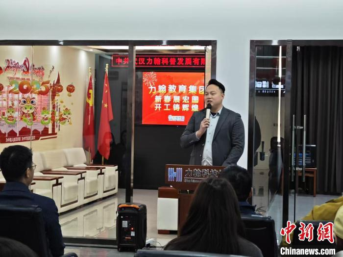 图片8.png.png