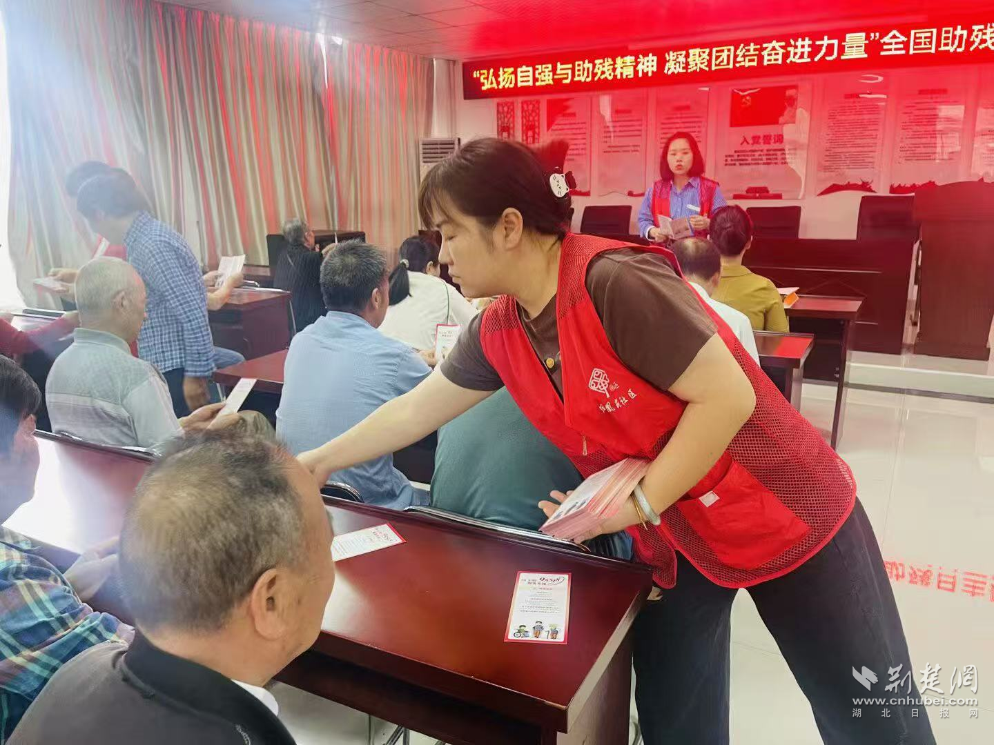 图片2.png.png