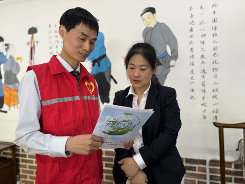 Hubei Communications Investment Galan管理办公室:与“无