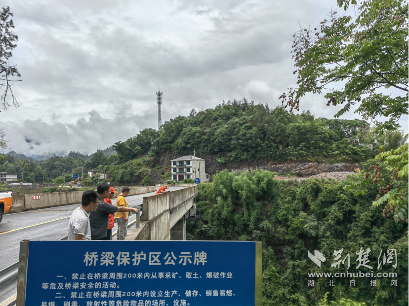 Enshi City：确保道路安全而没有任何风和雨的障碍