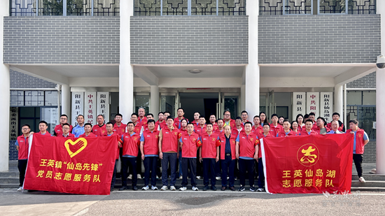 图片2.png.png