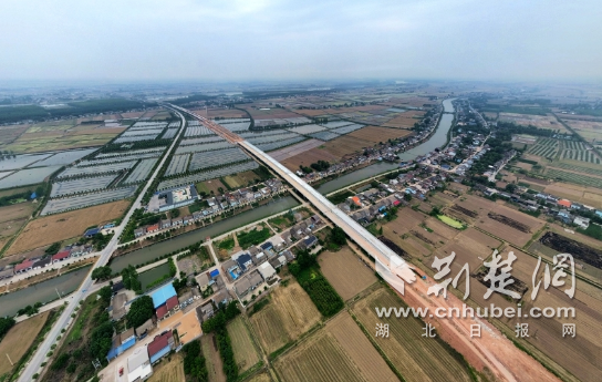 ͨWusong ExpresswayNanhai RiverһĽע