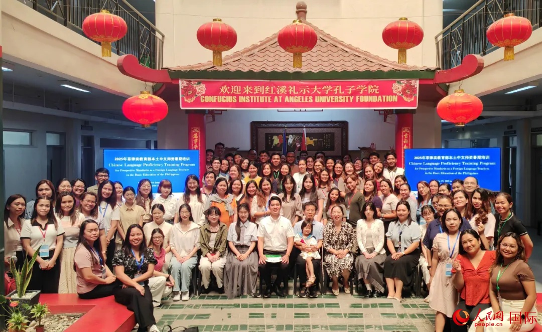 菲律宾教育部当地中国老师的tag训练在2025年成功