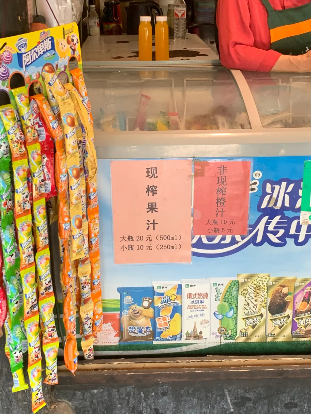 图片5.png.png