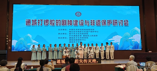 微信图片_20250524092652.jpg
