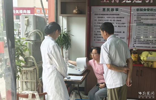 微信截图_20250606190244.jpg