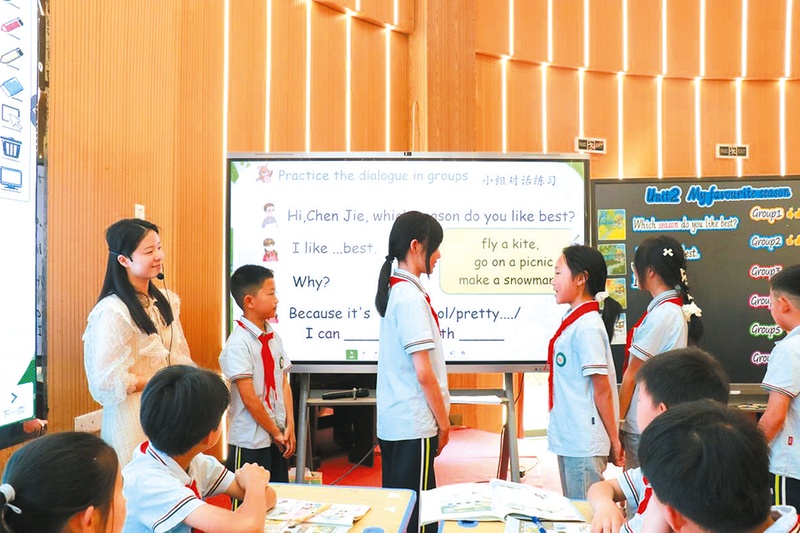 Zengdu区Wufeng School教育Allianc