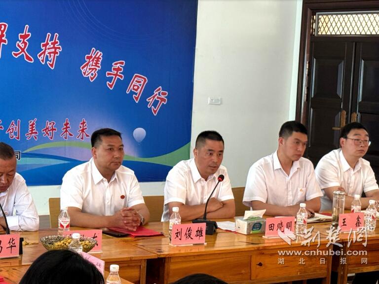 QQ截图20250630102106.jpg