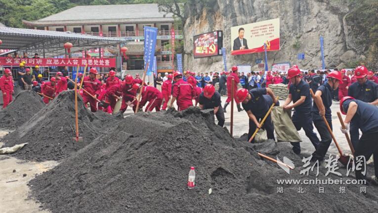 QQ截图20250626102226.jpg
