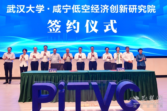 签约鼓掌.jpg