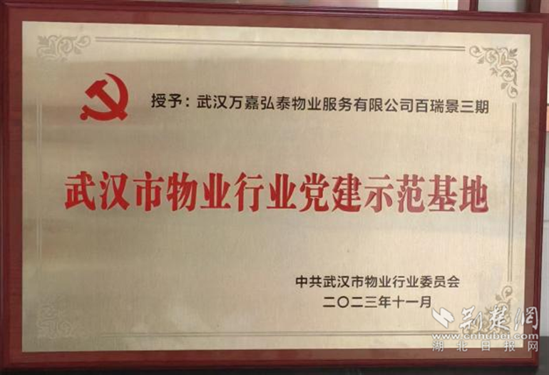 图片21.png.png