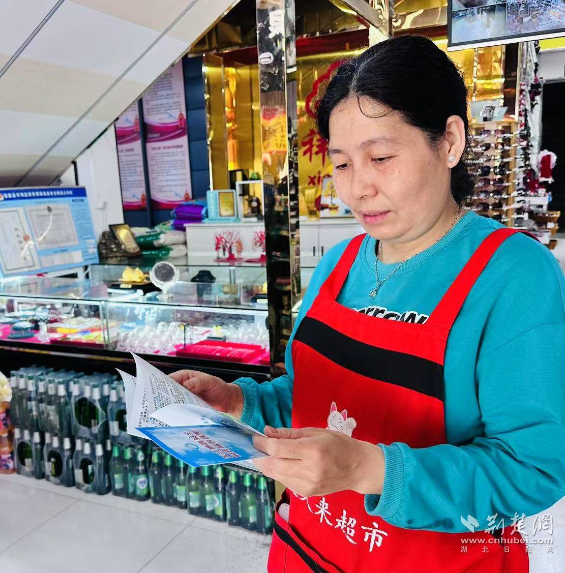 图片2.jpg.jpg