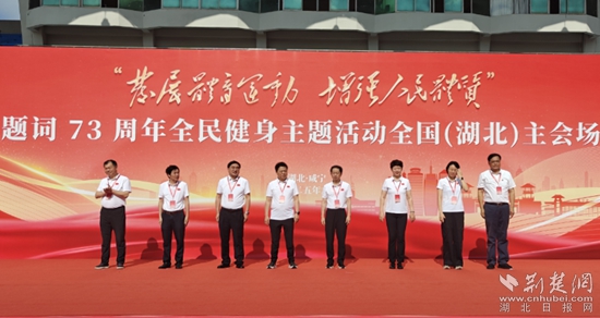 体育.jpg