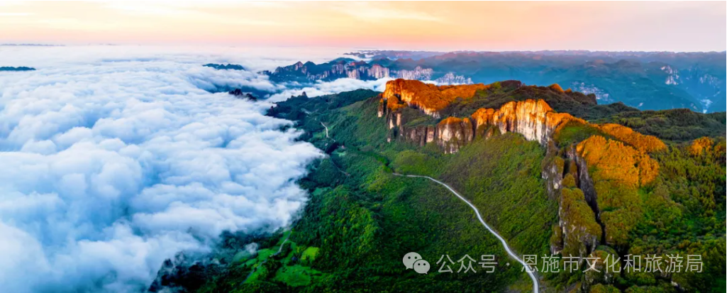 十年的辛勤工作！正式宣布了沃林山区（西南湖