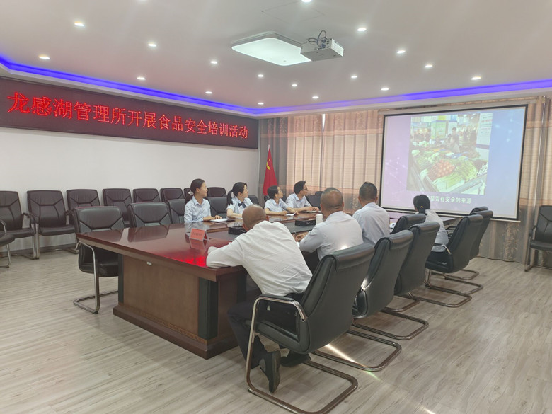 找出强烈警告，广泛宣传法律并保护食品安全的