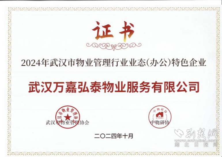 图片19.png.png