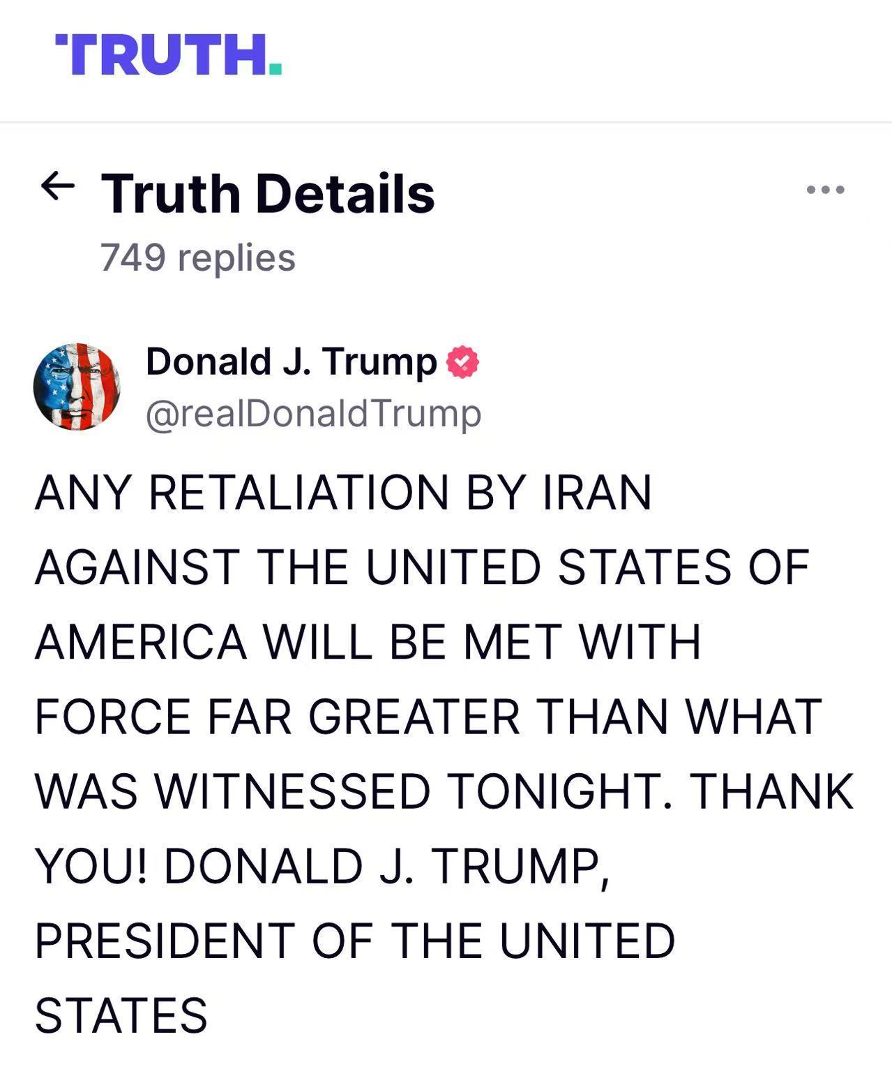 特朗普：对美国的任何报仇都将导致更大的打击