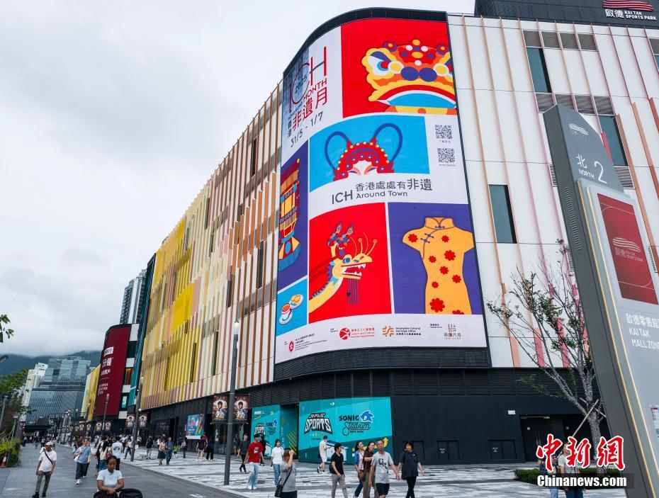 在“香港无风险文化遗产”中,到处都有“文化