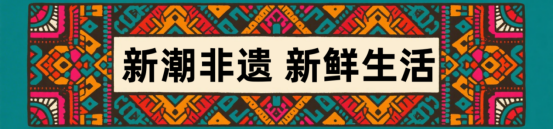 2025年Enshi县文化中心的重要