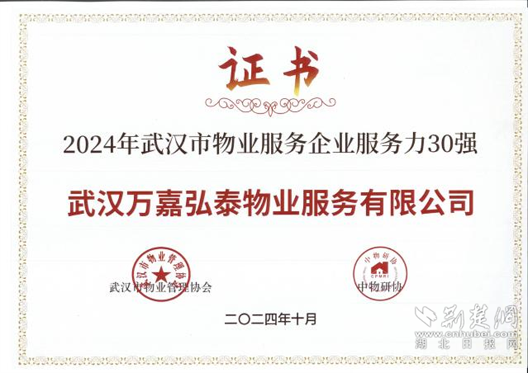 图片20.png.png