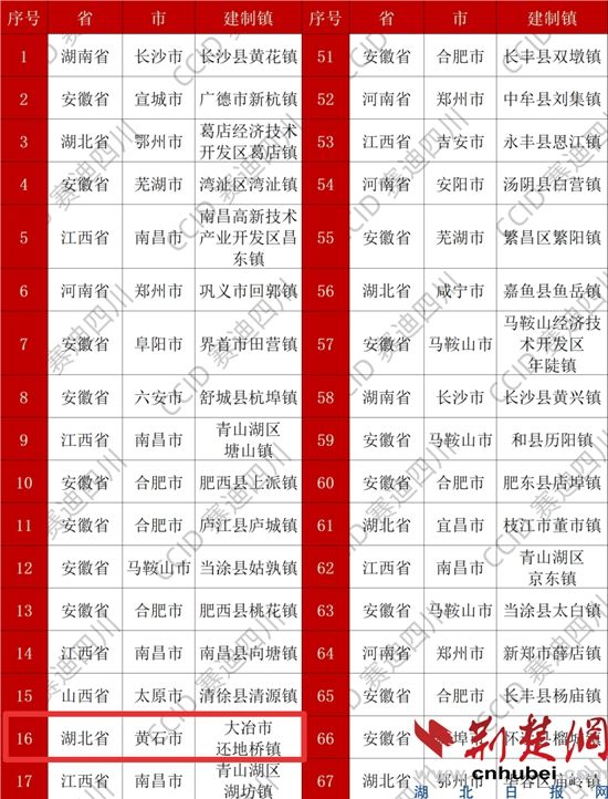 图片2.jpg.jpg