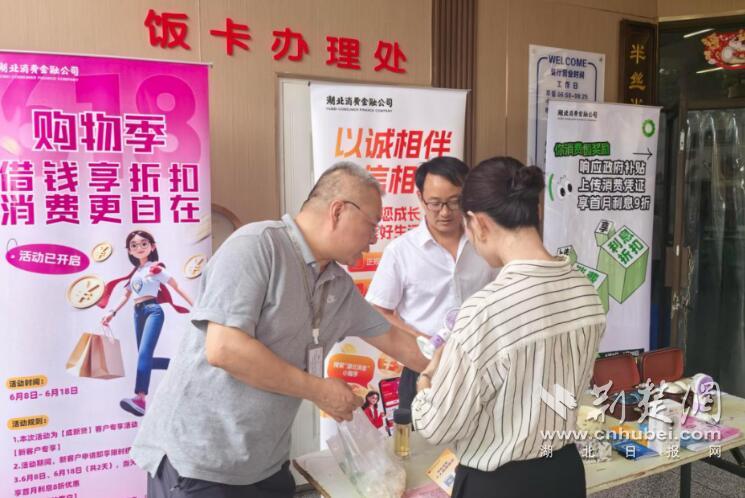 QQ截图20250624111546.jpg