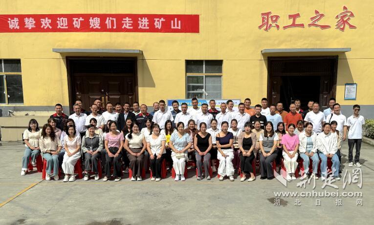 QQ截图20250630102234.jpg