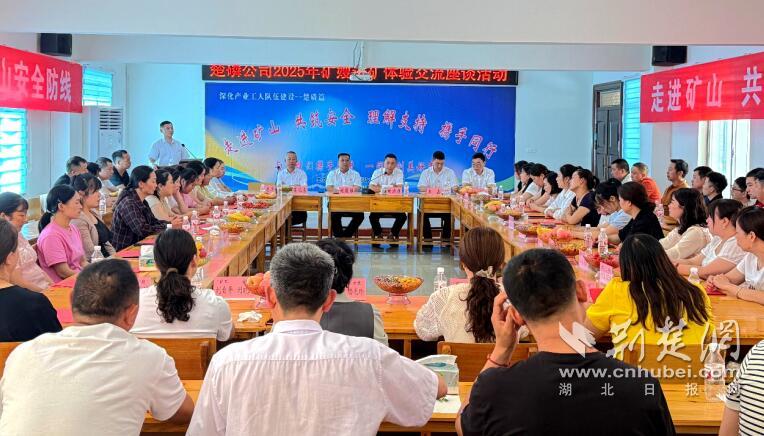 QQ截图20250630102205.jpg