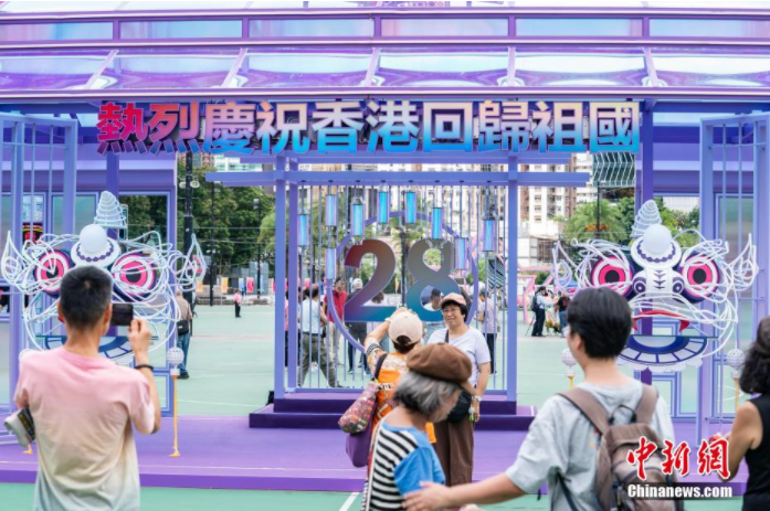 香港举行了“ Viaya Celebration Return”活动，以庆祝