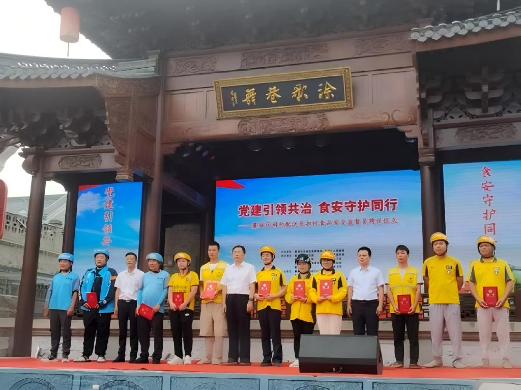 图片1.png.png