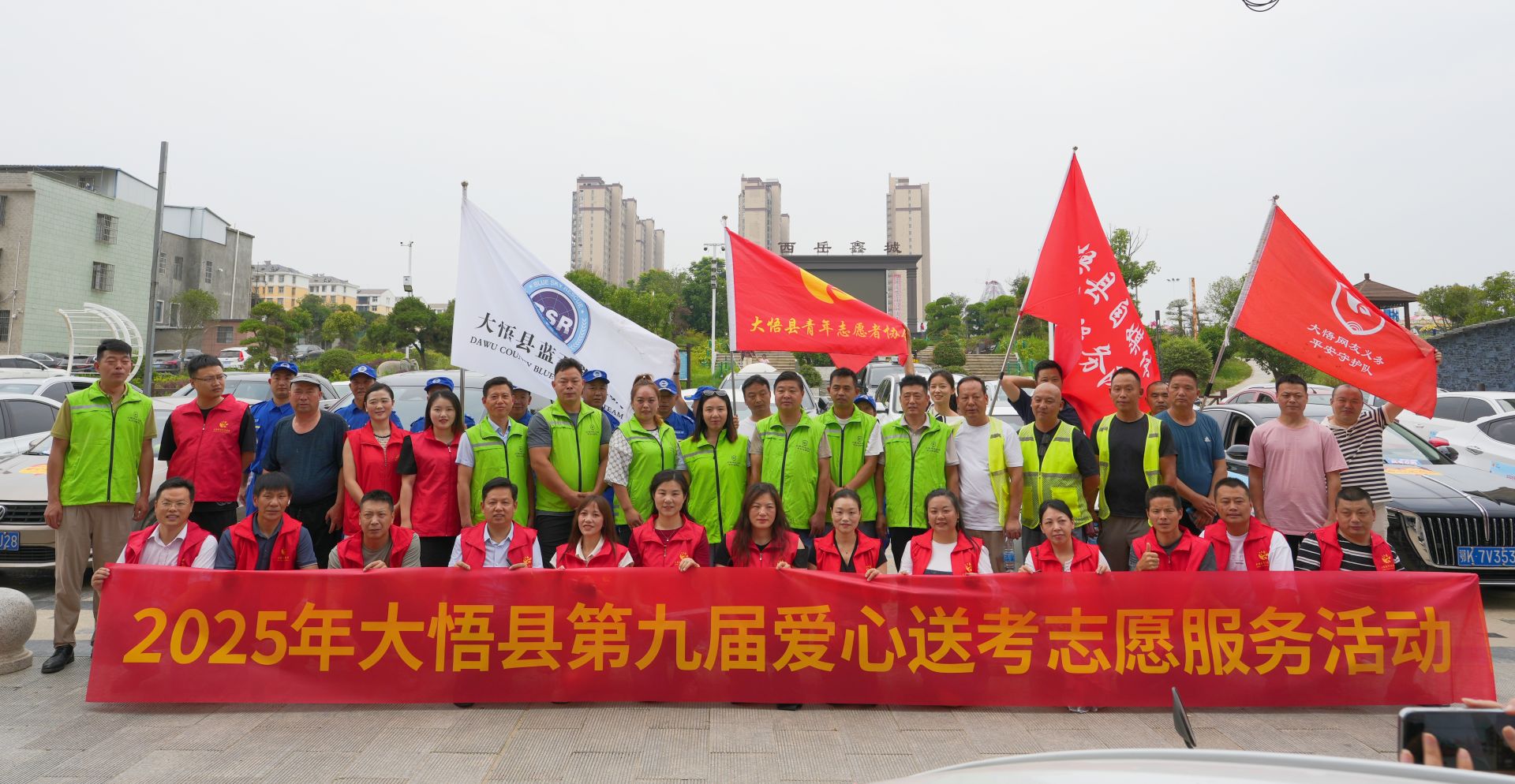 那些拥有达胡700辆汽车的人将在9年内自愿撤出