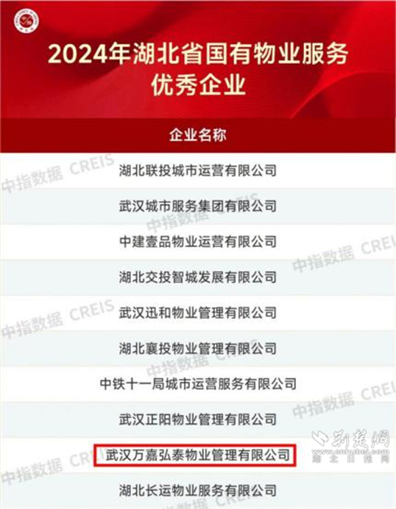 图片17.png.png