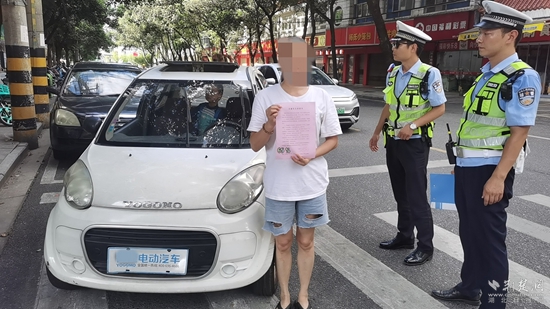 图1：对情节轻微的车主，通过写承诺书方式开展劝诫引导.jpg