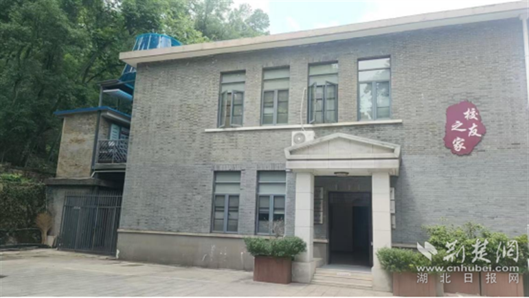图片6.png.png