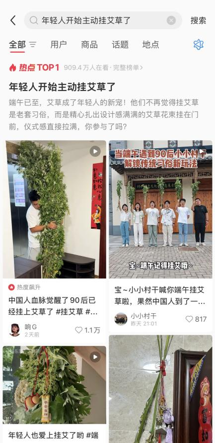 SF Express City Dragon Festival的订单增加了,高质量的