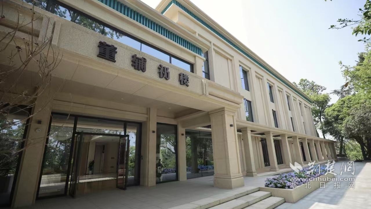 董辅礽研究院.png.png