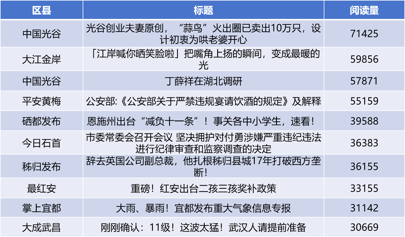 微信圖片_20250620142058.png