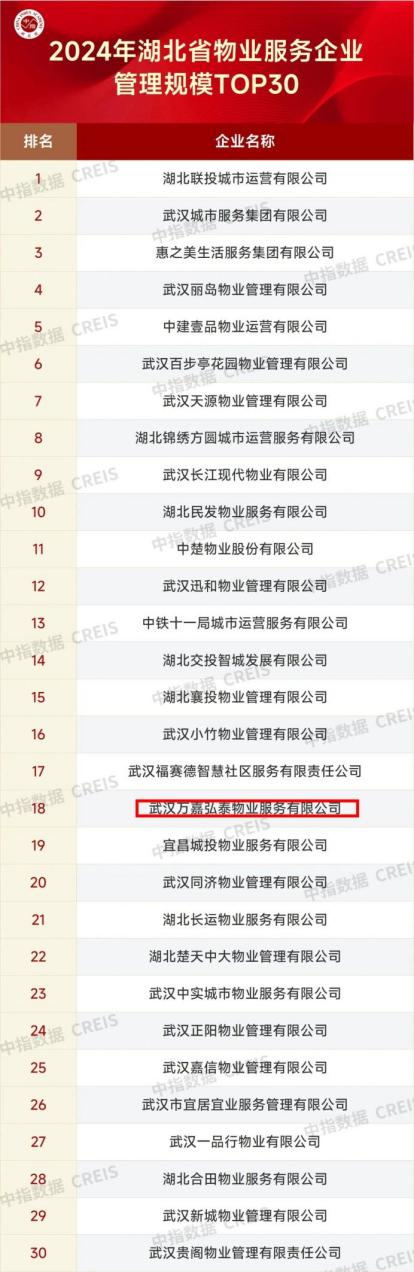 图片16.png.png