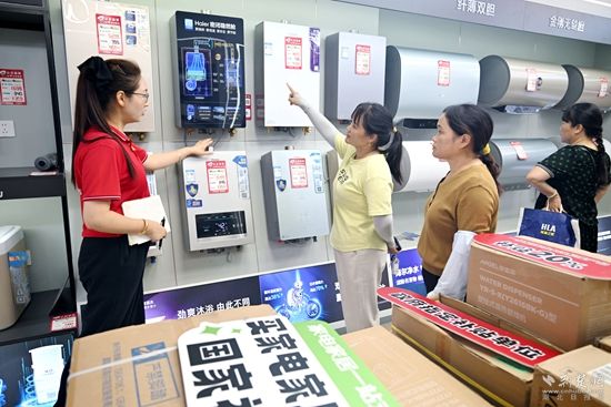 微信图片_20250617162306.jpg.jpg