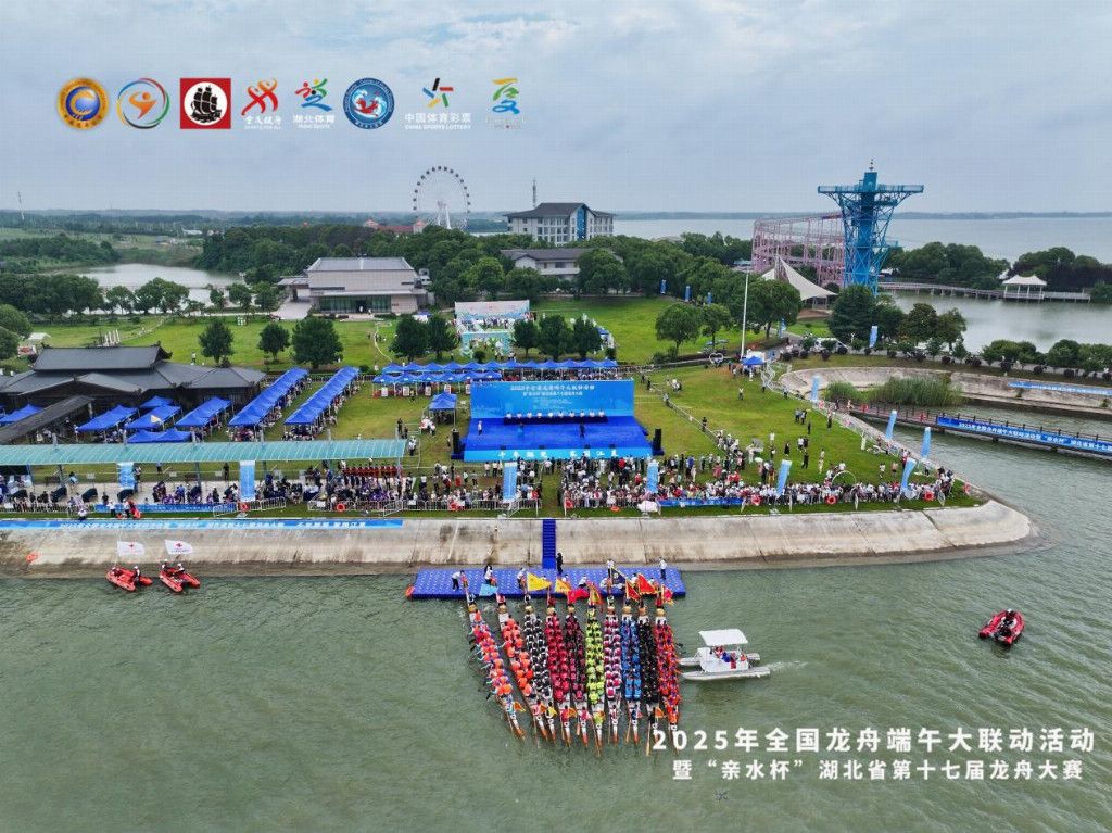 Yihetang闪闪发光的Jiangxia Draghow Dragon Race：成千上