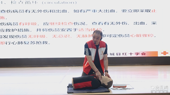 图片9.jpg