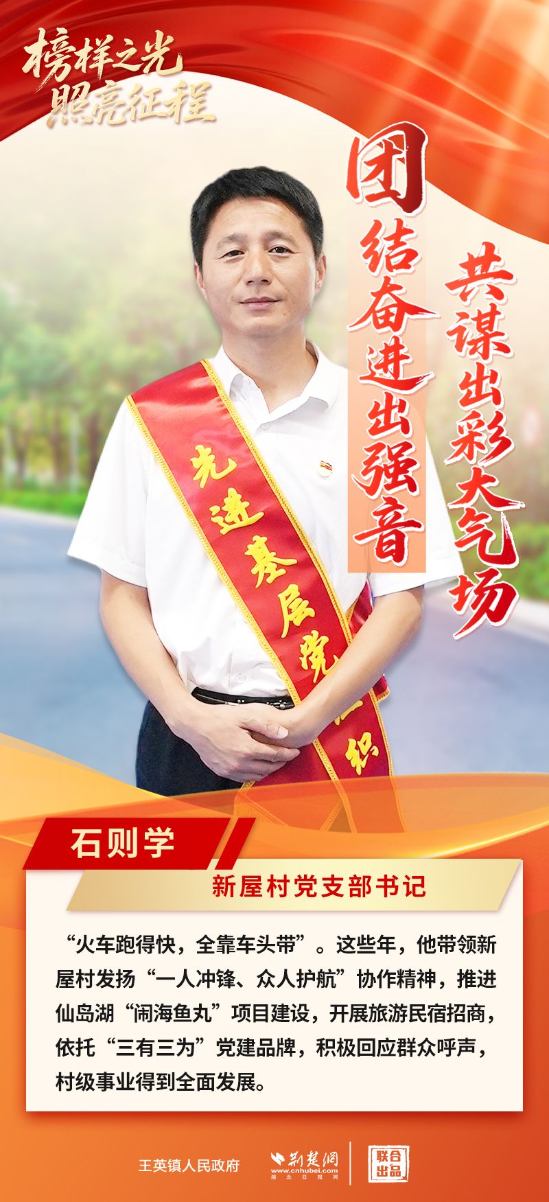 微信图片_20250630172633.jpg.jpg