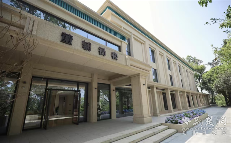 董辅礽研究院.png.png