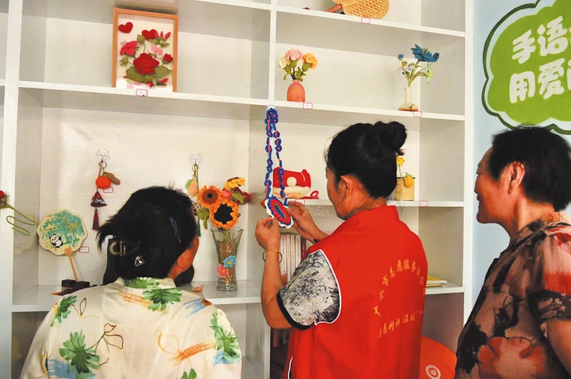 广申阳光之家正式推出