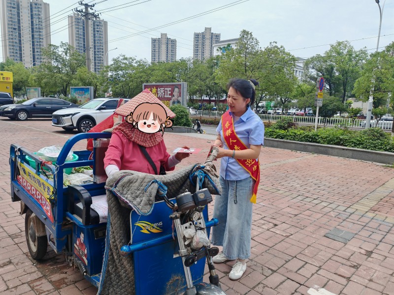 ABC人寿保险人类中央分支机构于2025年发起宣传活