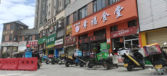 微信图片_20250606190322.jpg