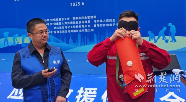 QQ截图20250626102159.jpg