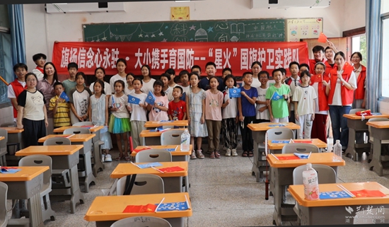 微信图片_20250707200937.jpg