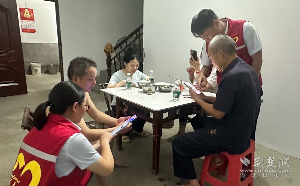 Hubei Jiotong University的Yao Township的“移动诊所”志