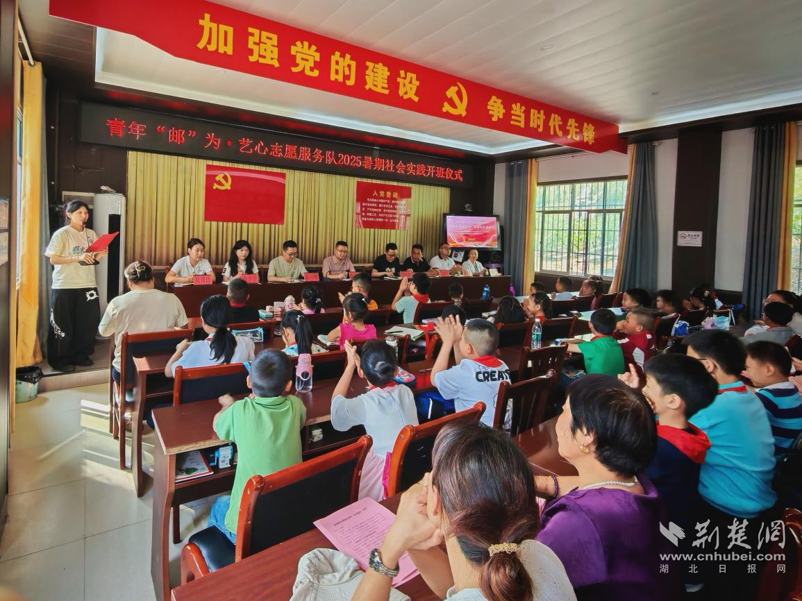 爱情护理班在巴登县Luknopotown的Yehuaping Village开放